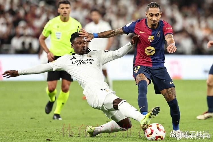 皇马访萨克达抢分大战