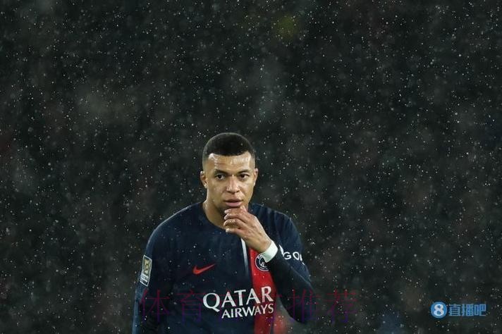 法记者:姆巴佩更倾向于与巴黎续约 而不是离队